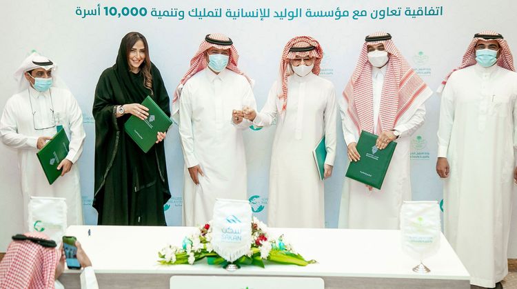 إطلاق المرحلة الرابعة من مبادرة "سكن كريم وتنقّل آمن" بتسليم 1000 وحدة سكنية و1000 سيارة للأسر المستحقة